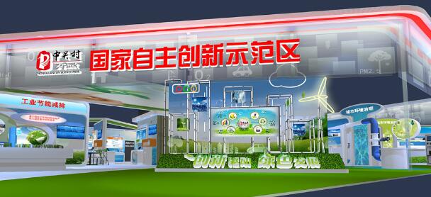 展览展示工程的3大特征