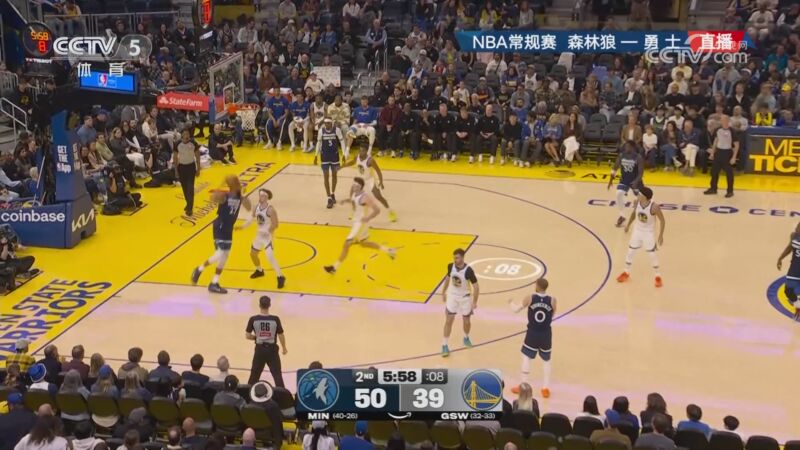 尼克斯对阵篮网篮球直播