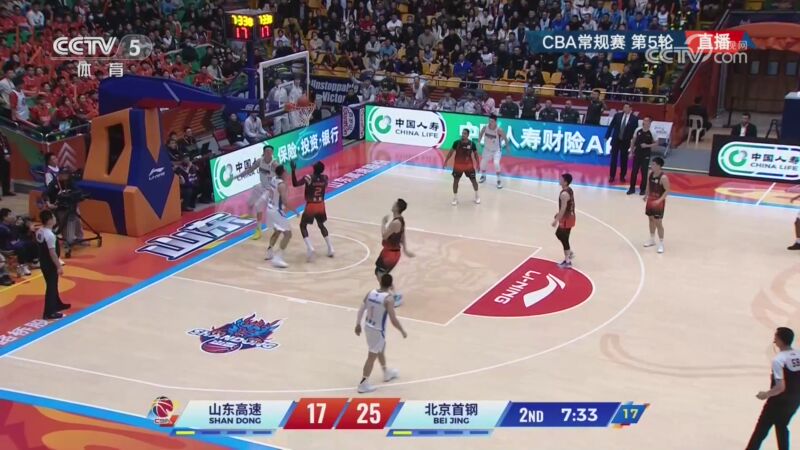 [CCTV全场集锦]🏀北京力克山东取5连胜 周琦13+13 陈盈骏16+6 王岚嵚20+8