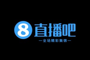 10月24日 中甲第28轮 佛山南狮 VS 南京城市 全场录像【全场录像+集锦】